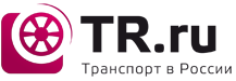 transport-ru.kurva.uk — Транспорт в России